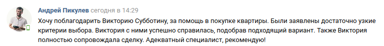 Снимок экрана от 2018-10-11 17-04-17 (копия).png Снимок экрана от 2018-10-11 17-04-17 (копия).png