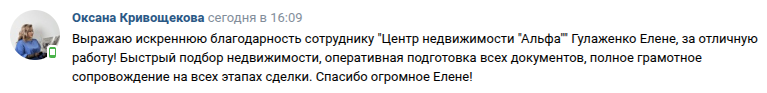 Снимок экрана от 2025-11-10 16-37-11.png