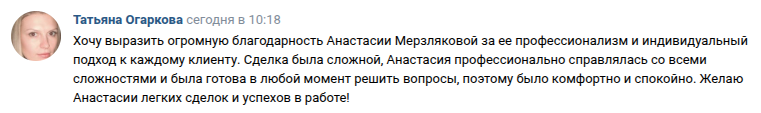 Снимок экрана от 2026-09-03 10-34-35.png Снимок экрана от 2026-09-03 10-34-35.png