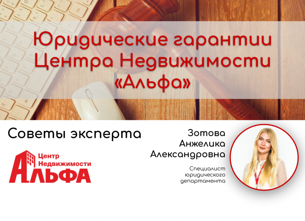 Статьи (5).png Статьи (5).png