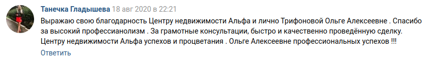 Снимок экрана от 2020-09-15 12-07-00.png Снимок экрана от 2020-09-15 12-07-00.png