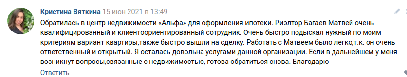 Снимок экрана от 2021-06-23 17-26-49.png Снимок экрана от 2021-06-23 17-26-49.png