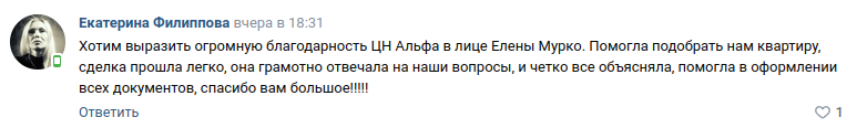 Снимок экрана от 2023-05-24 09-36-04.png