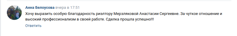 Снимок экрана от 2024-04-05 11-25-02.png Снимок экрана от 2024-04-05 11-25-02.png