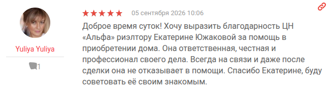 Снимок экрана от 2026-09-07 09-13-49.png Снимок экрана от 2026-09-07 09-13-49.png