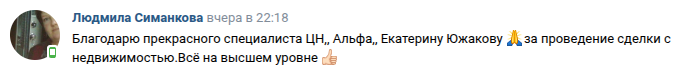 Снимок экрана от 2026-02-04 10-44-59.png