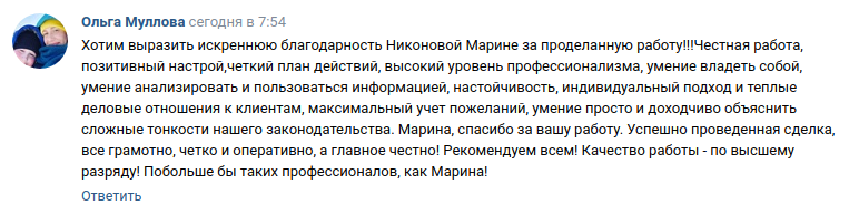 Снимок экрана от 2023-08-17 10-11-51.png Снимок экрана от 2023-08-17 10-11-51.png