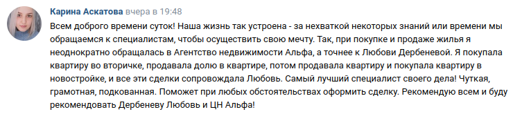 Снимок экрана от 2024-10-02 10-33-45.png Снимок экрана от 2024-10-02 10-33-45.png
