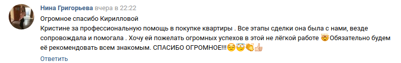 Снимок экрана от 2018-12-13 15-47-36 (копия).png Снимок экрана от 2018-12-13 15-47-36 (копия).png