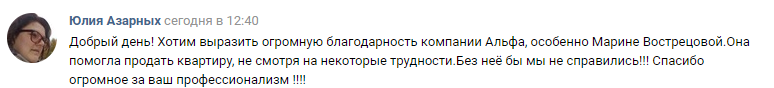 Screenshot_13.png Screenshot_13.png