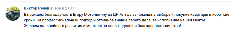 Снимок экрана от 2021-09-03 14-54-47.png Снимок экрана от 2021-09-03 14-54-47.png