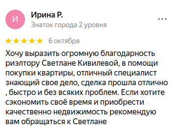 Снимок экрана от 2023-10-09 10-43-55.png Снимок экрана от 2023-10-09 10-43-55.png