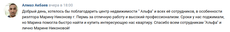 Снимок экрана от 2023-10-11 09-28-48.png Снимок экрана от 2023-10-11 09-28-48.png