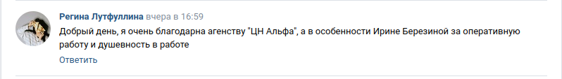 Снимок экрана от 2024-04-10 10-12-38.png