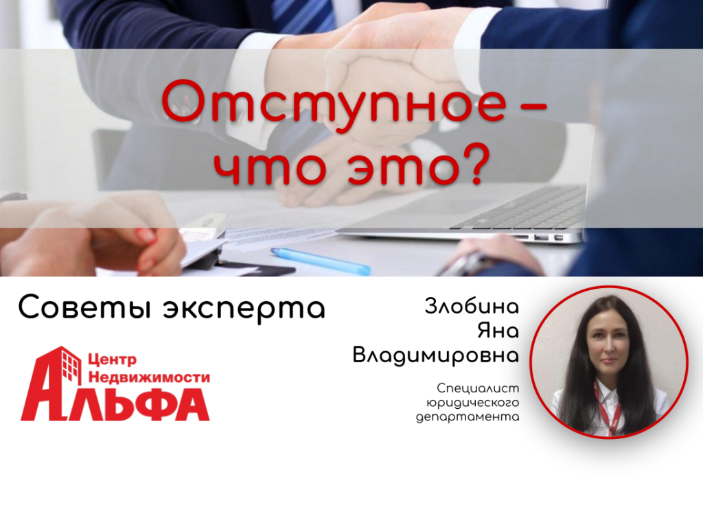 Статьи (42).png Статьи (42).png