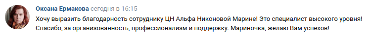Снимок экрана от 2024-09-25 16-46-30.png Снимок экрана от 2024-09-25 16-46-30.png