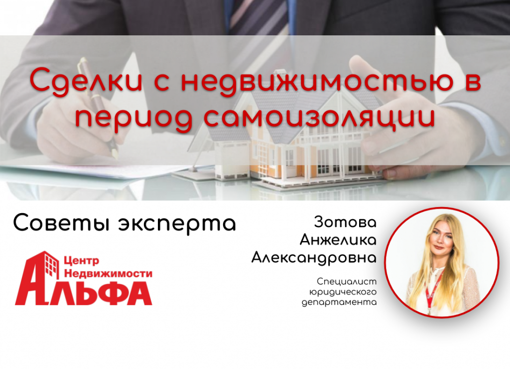 Статьи (16).png