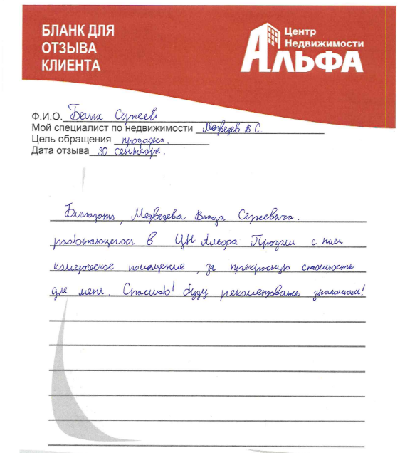 Снимок экрана от 2022-10-31 15-08-19.png Снимок экрана от 2022-10-31 15-08-19.png