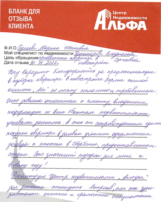 Без названия (1).png Без названия (1).png