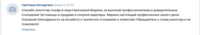 Снимок экрана от 2023-11-24 15-56-24.png Снимок экрана от 2023-11-24 15-56-24.png