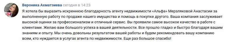 Снимок экрана от 2024-10-14 15-16-39.png Снимок экрана от 2024-10-14 15-16-39.png