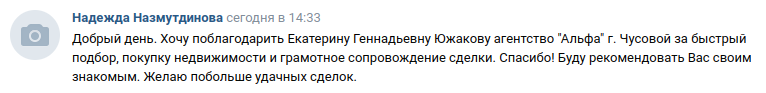 Снимок экрана от 2023-10-09 16-46-01.png Снимок экрана от 2023-10-09 16-46-01.png