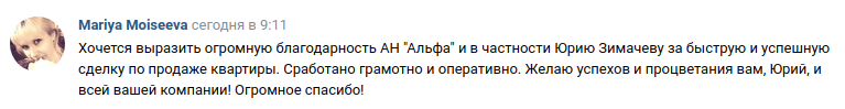 Снимок экрана от 2023-03-21 12-06-43.png Снимок экрана от 2023-03-21 12-06-43.png