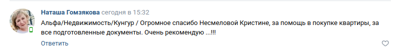 Снимок экрана от 2023-11-29 15-55-35.png