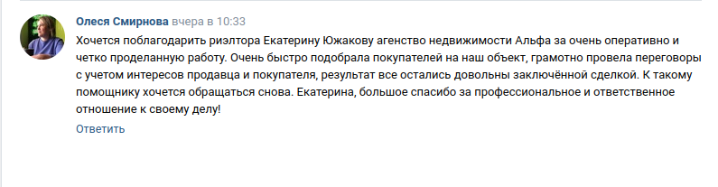 Снимок экрана от 2024-05-06 16-55-39.png Снимок экрана от 2024-05-06 16-55-39.png