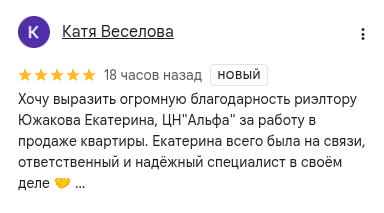 Снимок экрана от 2026-10-06 10-24-03.png Снимок экрана от 2026-10-06 10-24-03.png