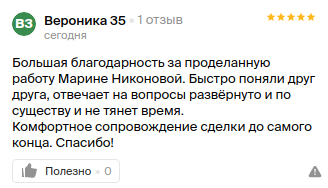 Снимок экрана от 2023-08-07 16-38-13.png Снимок экрана от 2023-08-07 16-38-13.png