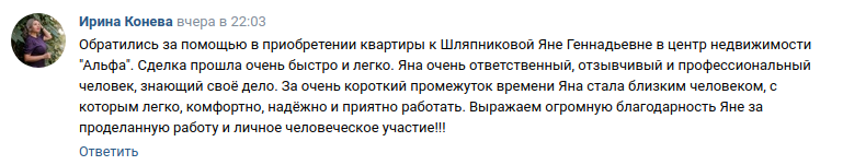 Снимок экрана от 2023-06-22 13-44-27.png Снимок экрана от 2023-06-22 13-44-27.png