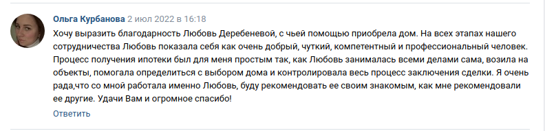 Снимок экрана от 2022-07-05 11-15-22.png Снимок экрана от 2022-07-05 11-15-22.png