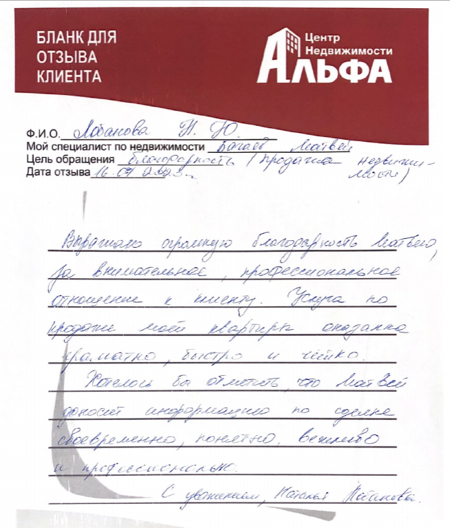 Снимок экрана от 2020-07-16 13-46-59.png Снимок экрана от 2020-07-16 13-46-59.png