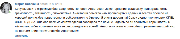 Снимок экрана от 2018-06-05 13-52-00.png Снимок экрана от 2018-06-05 13-52-00.png