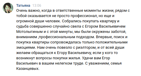 Снимок экрана от 2018-06-28 13-33-45.png Снимок экрана от 2018-06-28 13-33-45.png