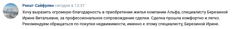 Снимок экрана от 2025-02-24 15-17-34.png