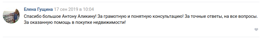 гущ.png гущ.png