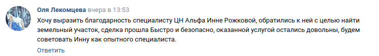 Снимок экрана от 2023-07-18 10-18-06.png Снимок экрана от 2023-07-18 10-18-06.png