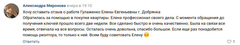Снимок экрана от 2023-05-11 09-40-58.png Снимок экрана от 2023-05-11 09-40-58.png