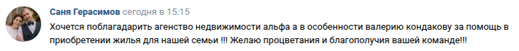 Снимок экрана от 2026-02-02 16-27-25.png Снимок экрана от 2026-02-02 16-27-25.png