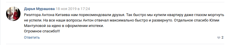 Снимок экрана от 2019-11-21 17-37-17.png Снимок экрана от 2019-11-21 17-37-17.png