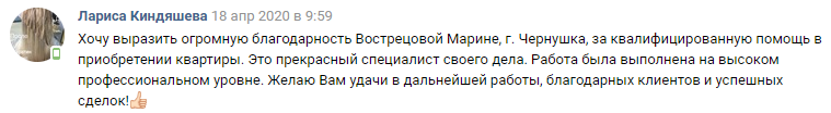 Screenshot_12.png Screenshot_12.png