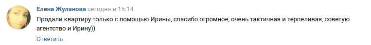 Снимок экрана от 2019-02-28 18-53-36.png