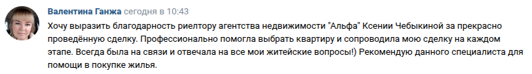 Снимок экрана от 2025-04-18 13-21-01.png