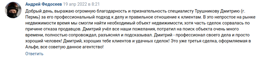 Снимок экрана от 2022-05-06 12-43-09.png Снимок экрана от 2022-05-06 12-43-09.png