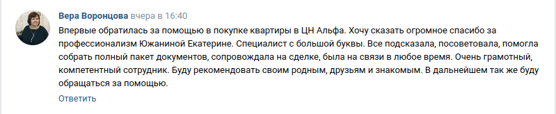 Снимок экрана от 2024-05-22 10-52-40.png Снимок экрана от 2024-05-22 10-52-40.png