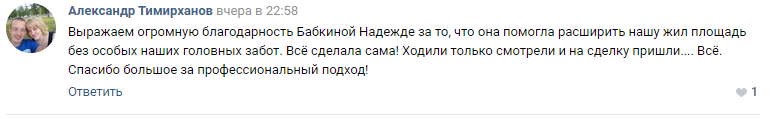 Screenshot_8.png Screenshot_8.png