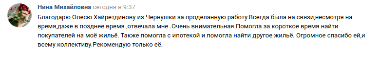 нина.png нина.png