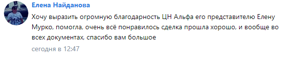 вкот.png